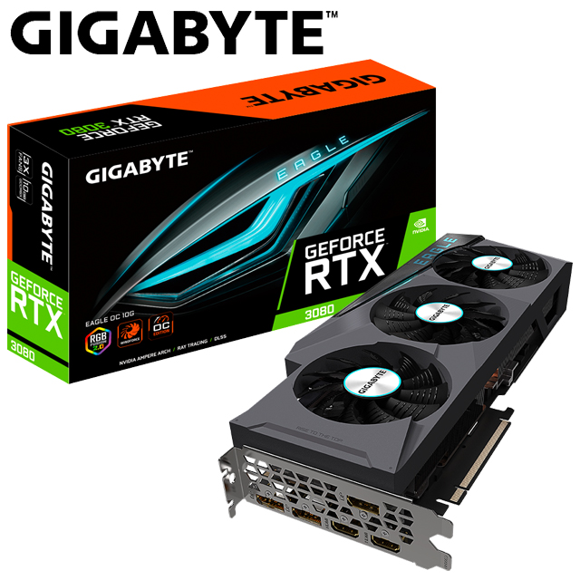 pchome rtx 3080