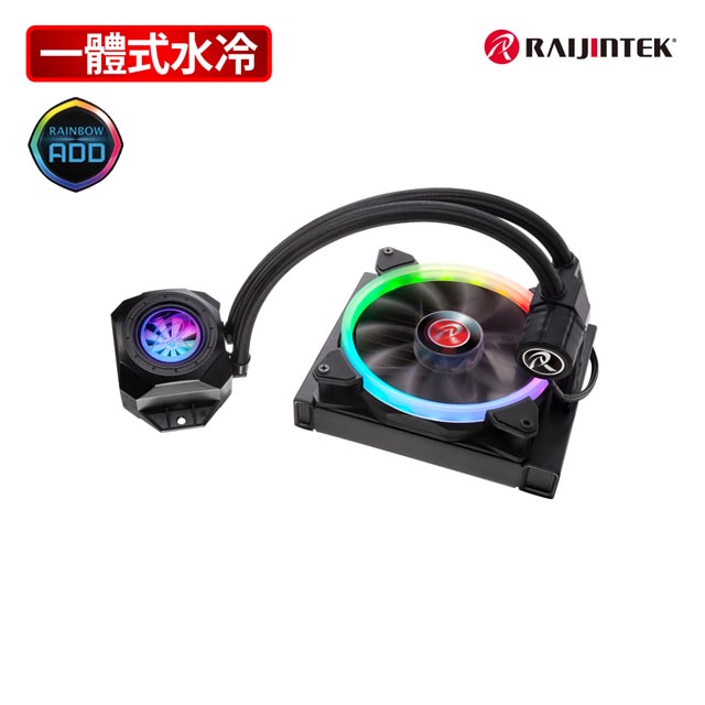 水冷風扇x 1 Pchome 24h購物