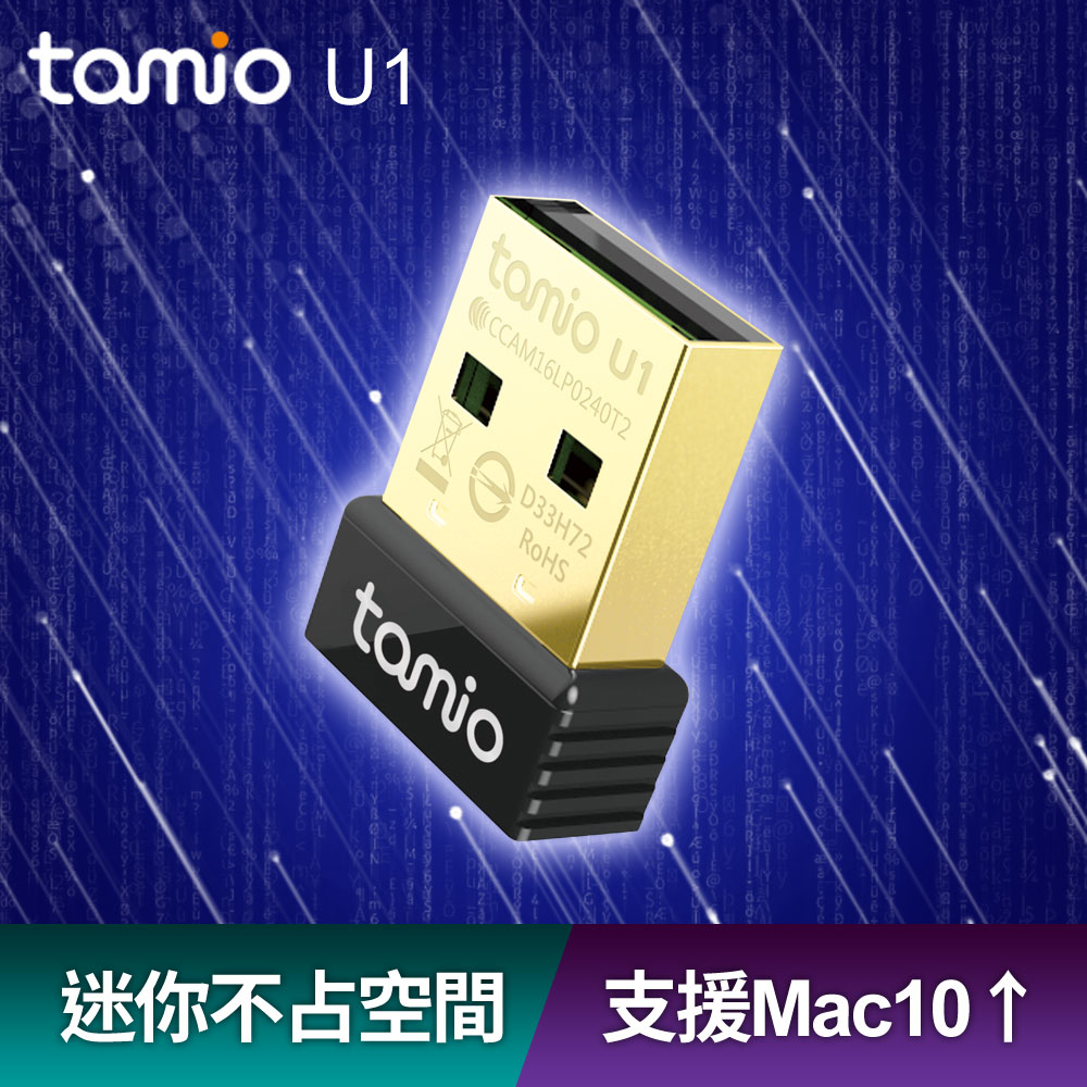 お得セット CHAMOLogitec USB 2.0 外付型2.3GB MO LMO-FB2360U2