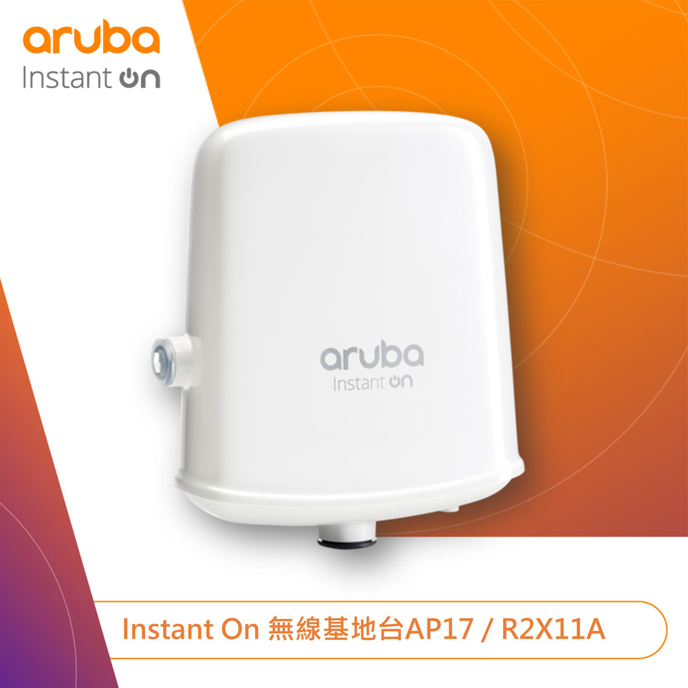 特価在庫】 新品未使用<無線AP>HPE Aruba Instant On AP11D LPVJ7