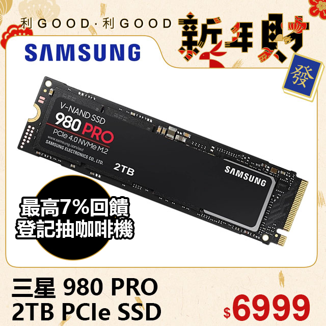 M.2 SSD 2TB/バルク品/新品 m2 2t 2tb/両面実装 www.sudouestprimeurs.fr