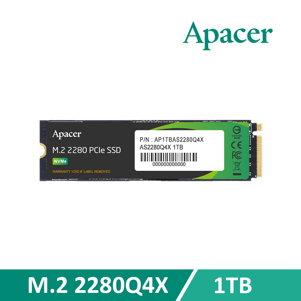 Apacer 宇瞻AS350X 2TB 2.5吋SATA SSD 固態硬碟- PChome 24h購物