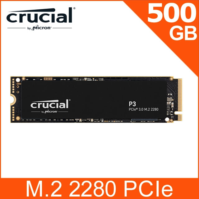 美光Micron Crucial P3 Plus Gen4 NVMe 1TB SSD 固態硬碟- PChome 24h購物