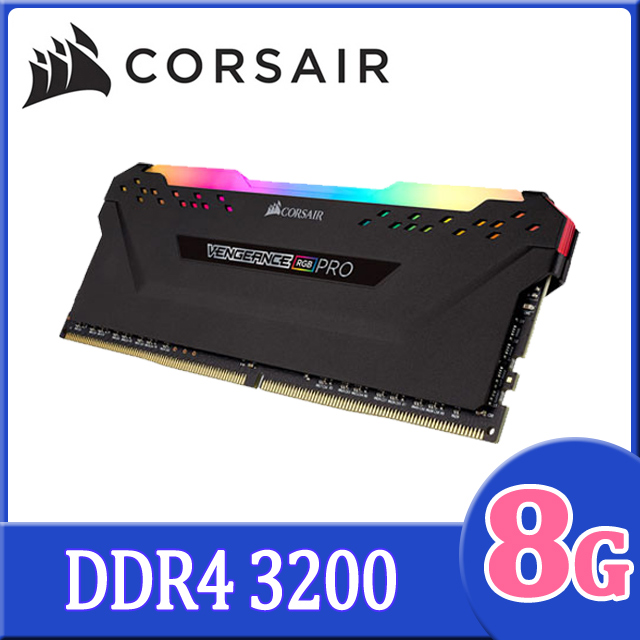 direktør Monumental Jonglere 88%OFF!】 Corsair 32GB 8GB×4 DDR4 3200Mhz fawe.org