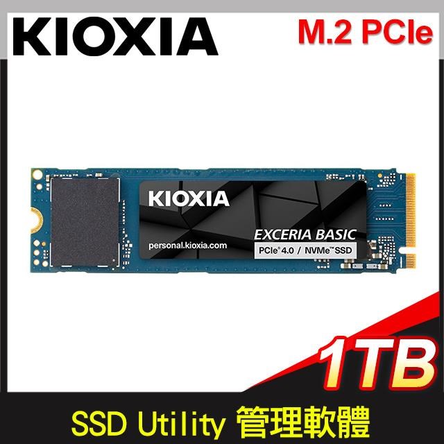 KIOXIA 鎧俠Exceria Pro G2 4TB Gen5x4 PCIe SSD(讀14900/寫13700