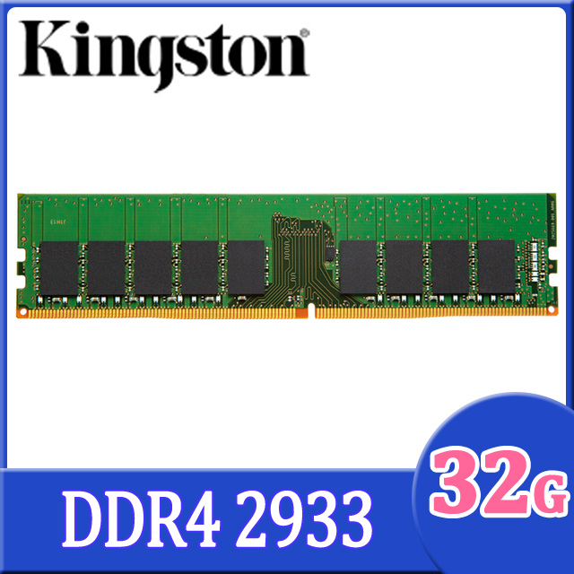 玄関先迄納品 アドテック DDR4 2933MHz288Pin UDIMM 16GB×2枚組 ADS2933D-16GW 1箱