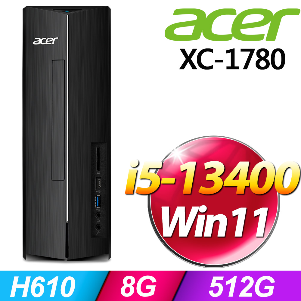 2021年秋冬新作 Acer VX2660G i5-8400 8GB 256GB SSD Win11 baiagallery.ge