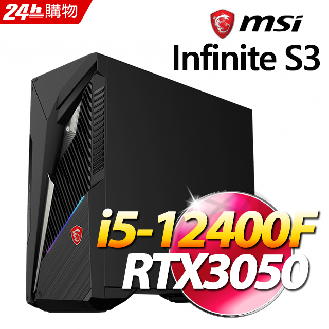 Msi Infinite S3 12th 275tw I5 f 8g 1t 512g Ssd Rtx3050 8g W11 Pchome 24h購物