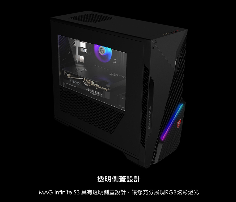 Msi Infinite S3 12th 275tw I5 f 8g 1t 512g Ssd Rtx3050 8g W11 Pchome 24h購物