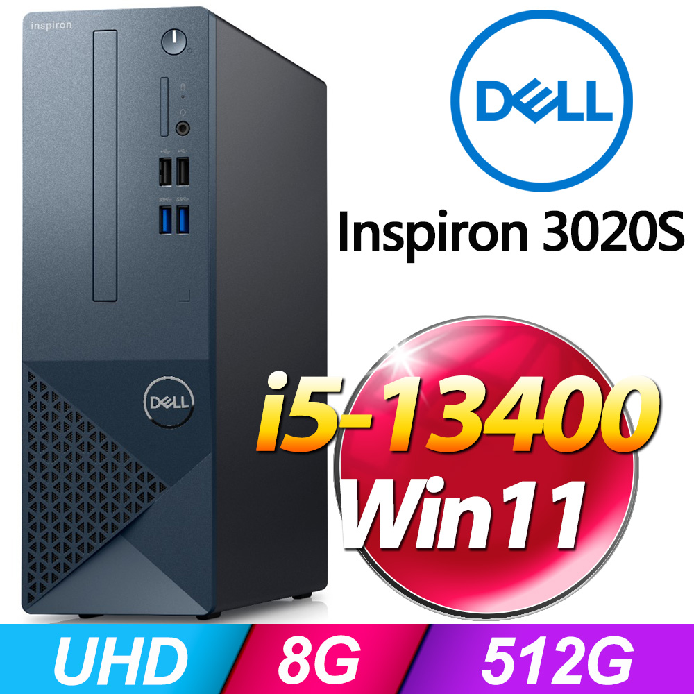 元の価格 DELL Optiplex 3060 i3-8100 8G 128G+1T