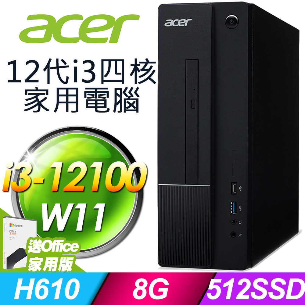 HG版+1/acer - PChome線上購物