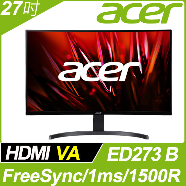 acer ED273 B 窄邊螢幕(27吋/FHD/HDMI/喇叭/VA)