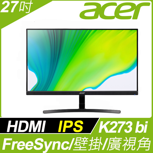 acer K273廣視角螢幕(27吋/FHD/HDMI/IPS)