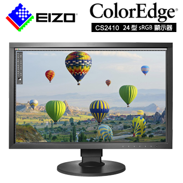 EIZO ColorEdge CS2410