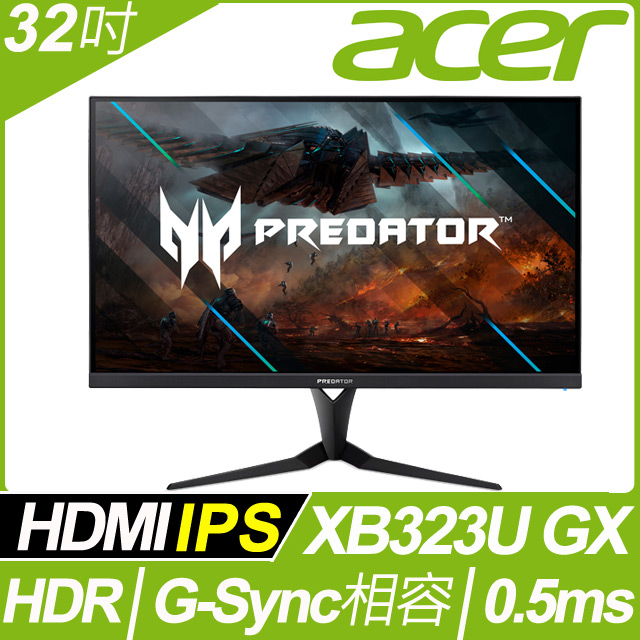 acer xb323u gx