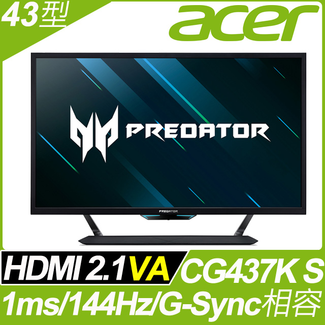 acer predator xb52q