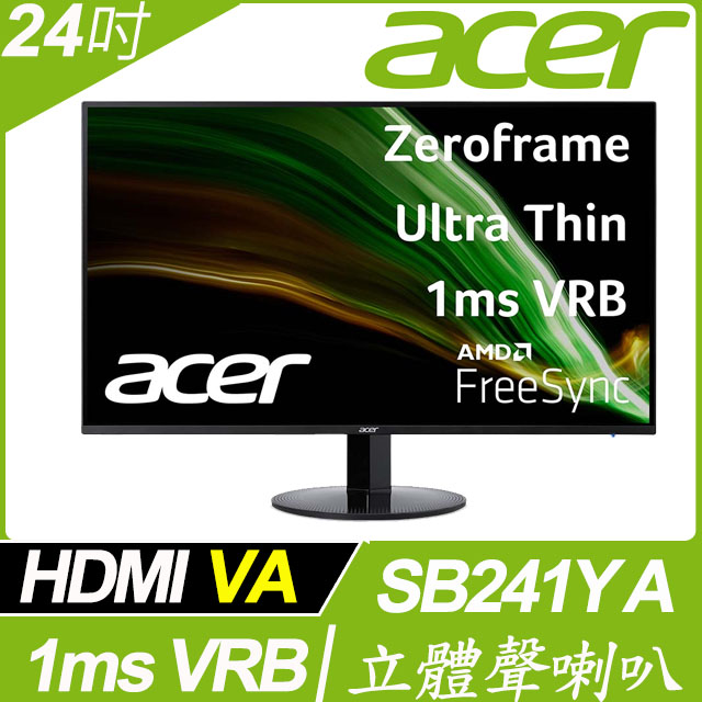 acer SB241Y A 超薄螢幕(24型/FHD/HDMI/喇叭/VA)
