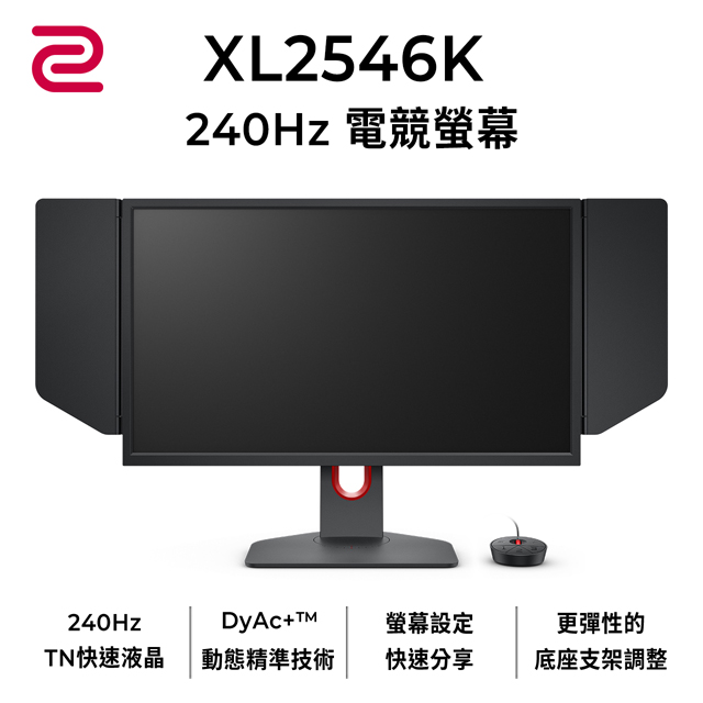 zowie+2546k - PChome線上購物