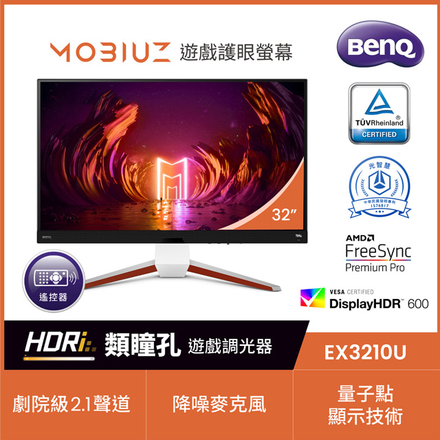 benq ew2480u