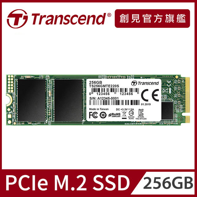 Transcend 創見MTE250H 2TB M.2 2280 PCIe Gen4x4 SSD固態硬碟支援PS5
