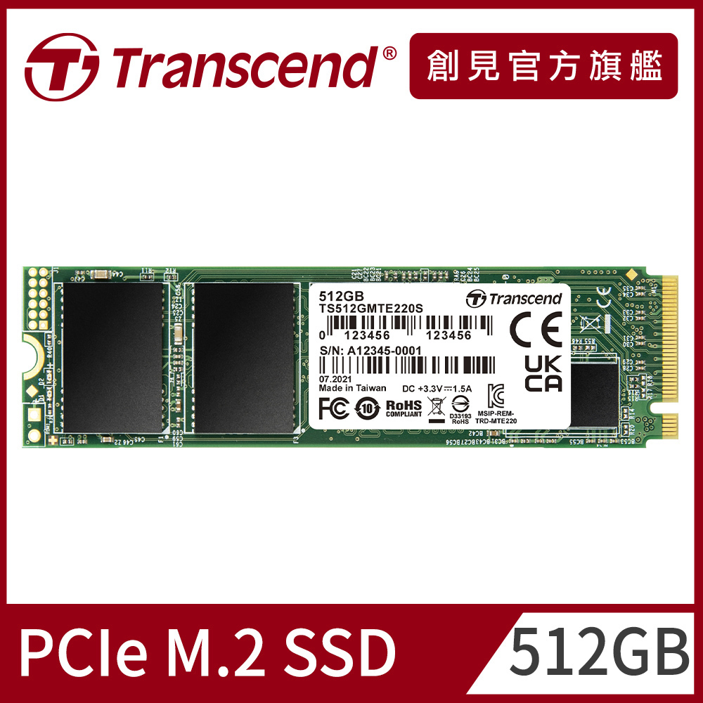 Transcend 創見512GB MTS830S M.2 2280 SATA SSD固態硬碟