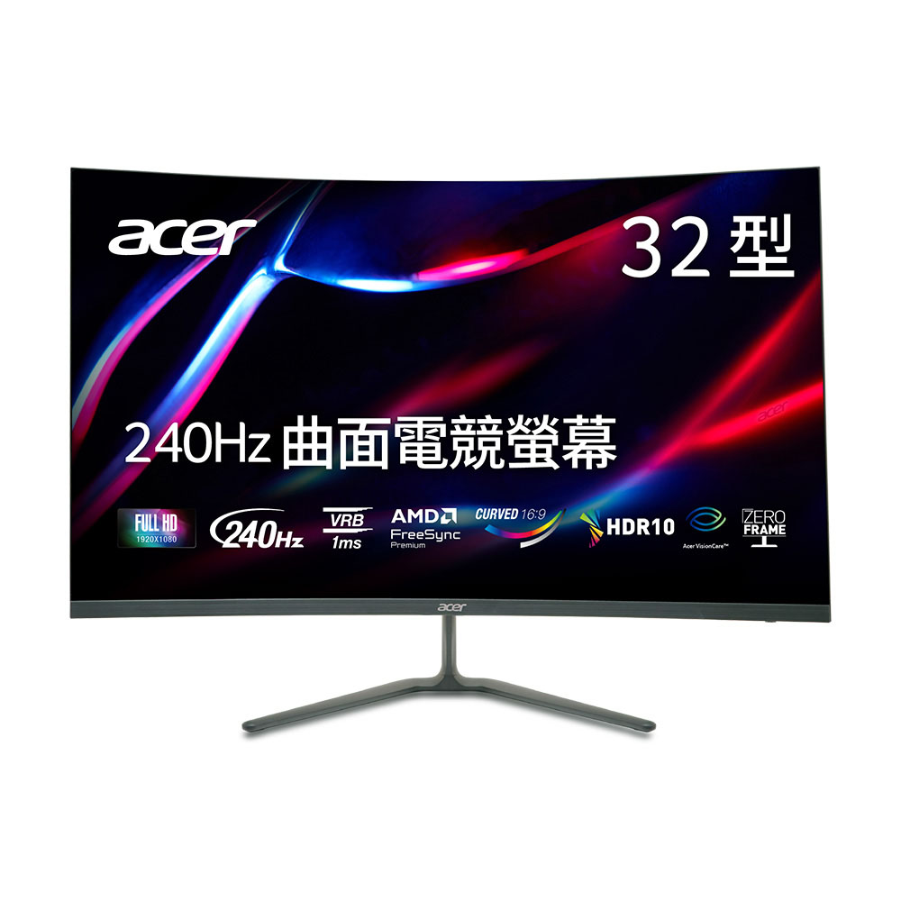 ACER 宏碁XZ322QU V3 曲面螢幕(32型/2K/180Hz/1ms/VA) - PChome 24h購物