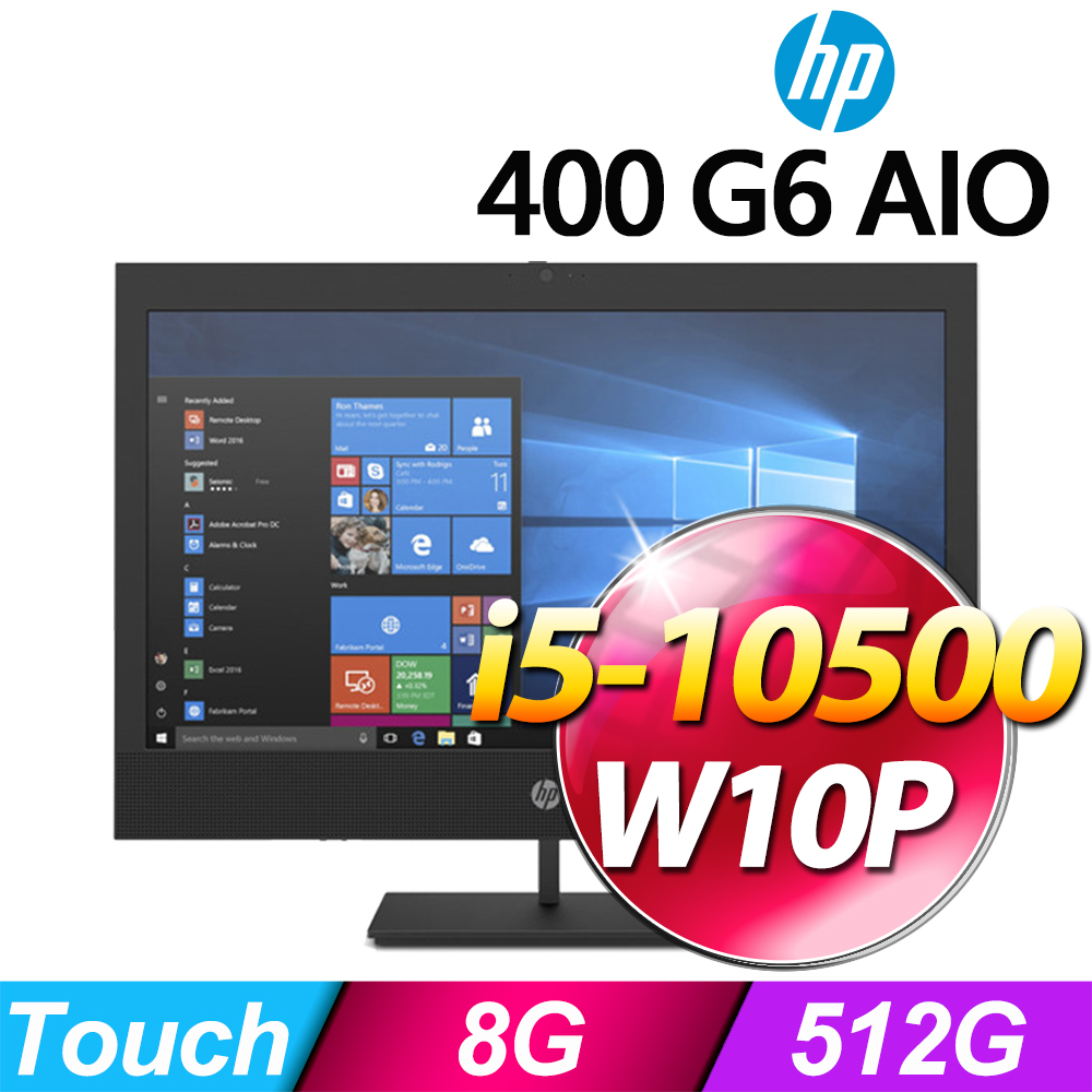 24型 All In One電腦 Pchome 24h購物