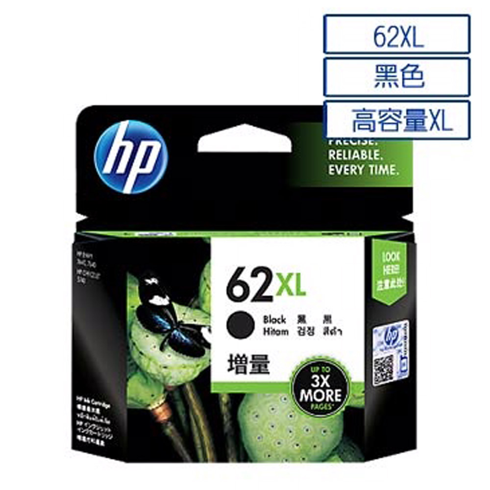 Hp墨水匣 黑色 Pchome 24h購物 5537