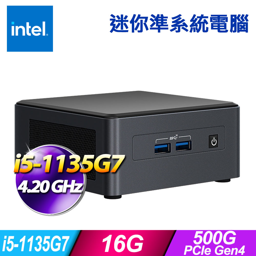 INTEL NUC BXNUC10I5FNH+32GB+500GB SSDセット