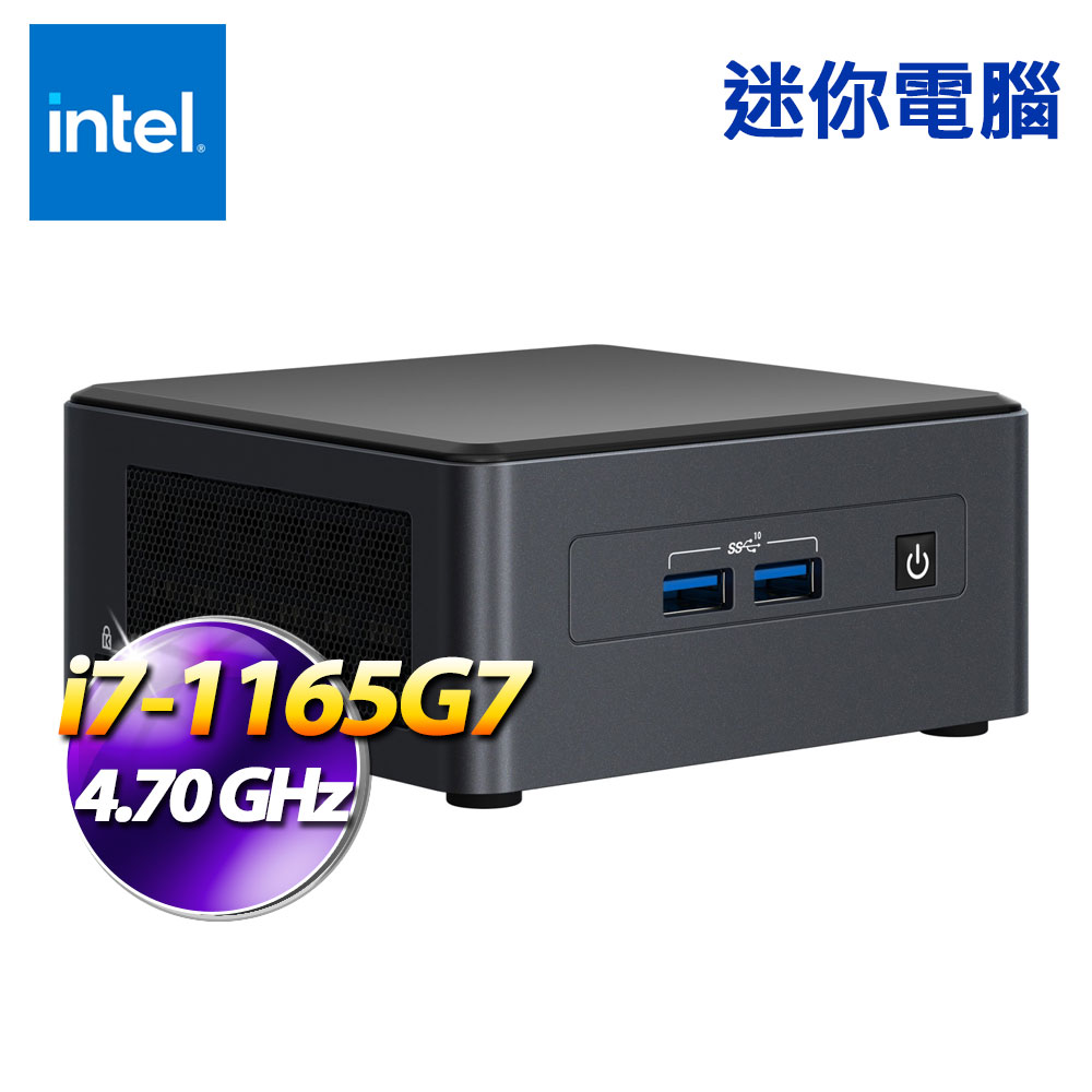 intel nuc rnuc11pahi 50000