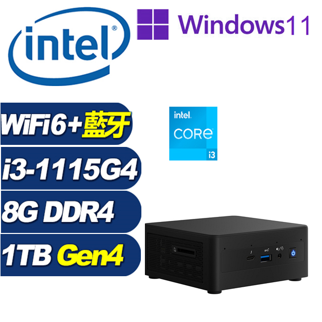 完売】 Windows11 小型PC Intel NUC NUC8i3BEH 新品SSD デスクトップ型