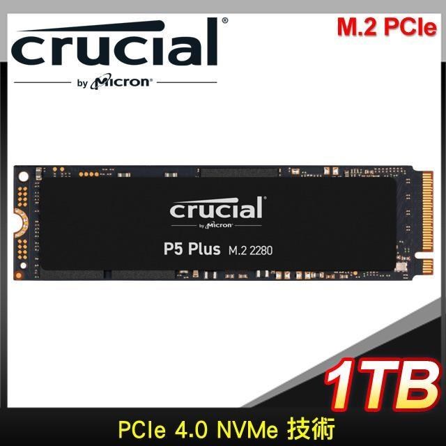 洗濯機可 未使用 Crucial P5 Plus SSD 1TB m.2 NVMe4.0 | www