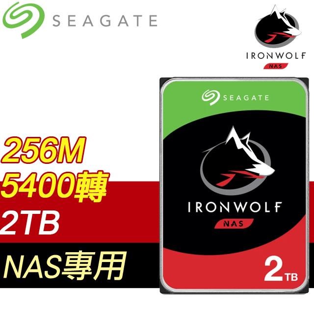 Seagate 希捷那嘶狼IronWolf PRO 16TB 7200轉NAS專用硬碟- PChome 24h購物