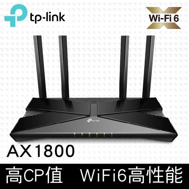 好評 TP-Link WiFi中継機 OneMesh Wi-Fi中継機 無線LAN iPhone13 iPhone12 iPhone11  discoversvg.com