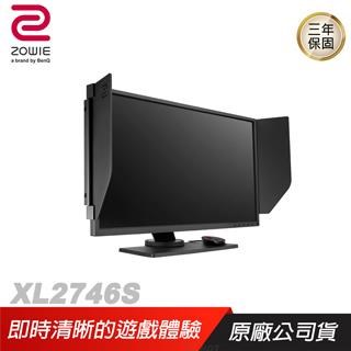 世界560台限定 BenQ ZOWIE XL2546S-