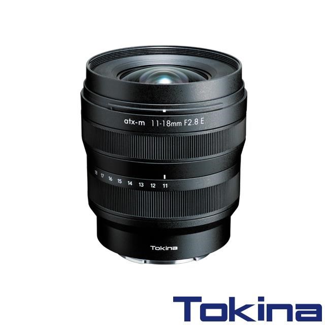 TOKINA 16-50mm F2.8 AT-X 165 PRO DX For Nikon DX (公司貨) - PChome