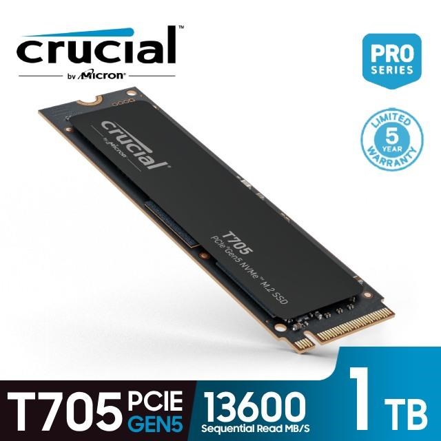 Micron 美光Crucial BX500 1TB 2.5吋SATA SSD固態硬碟- PChome