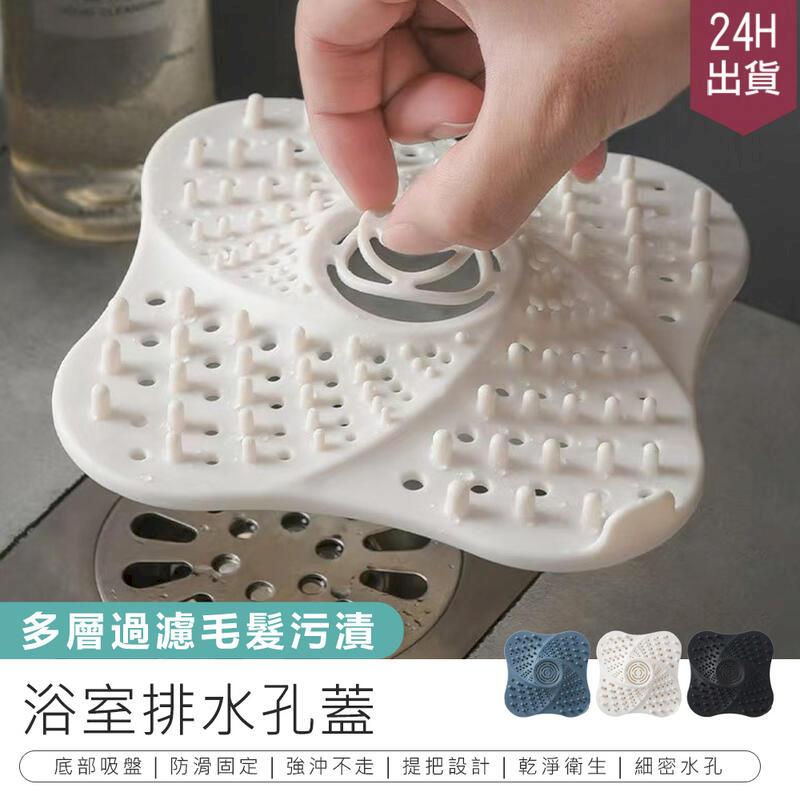 防水防曬】洗衣機防塵罩直立式洗衣機罩洗衣機防塵套HNCEB1 - PChome