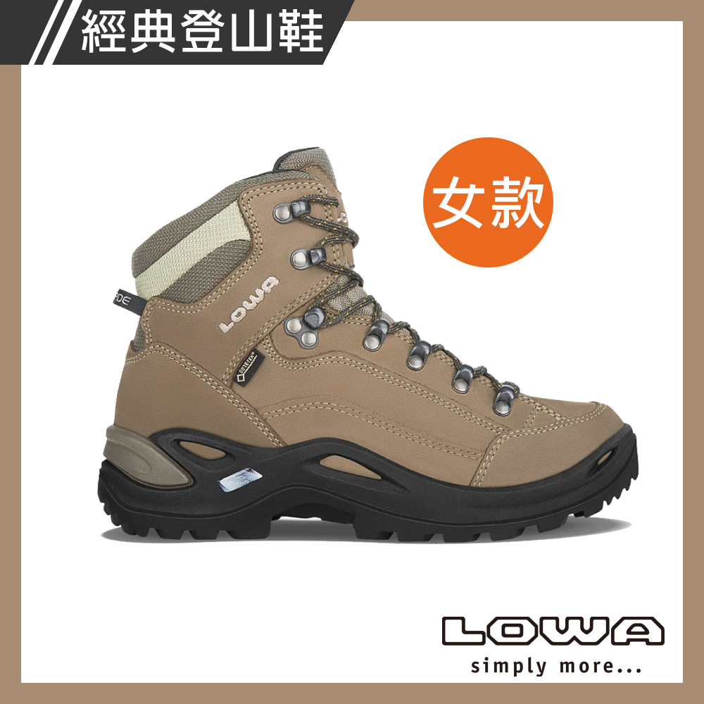 德國lowa 女中筒多功能健行鞋寬楦軟石褐renegade Gtx Mid Ws Wide 登山鞋 防水 Pchome 24h購物