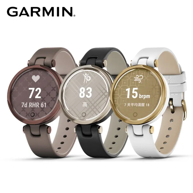 GARMIN Lily 智慧腕錶經典款- PChome 24h購物