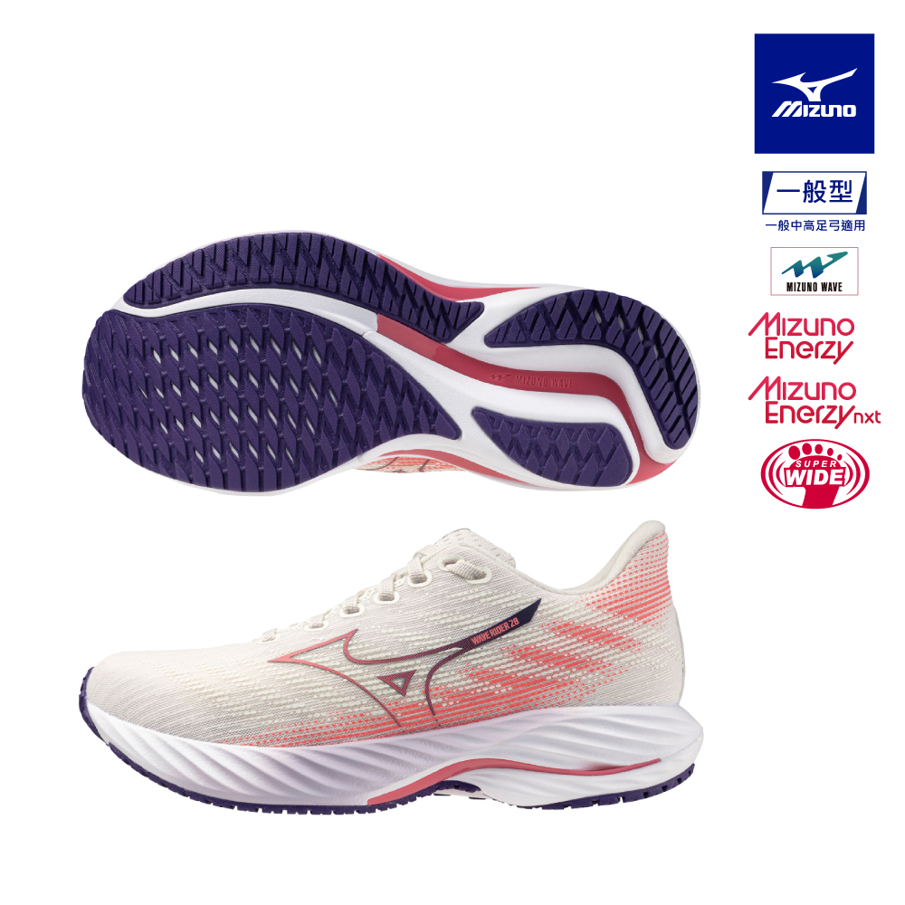 MIZUNO 美津濃WAVE RIDER 28 一般型女款慢跑鞋J1GD240672 - PChome 24h購物