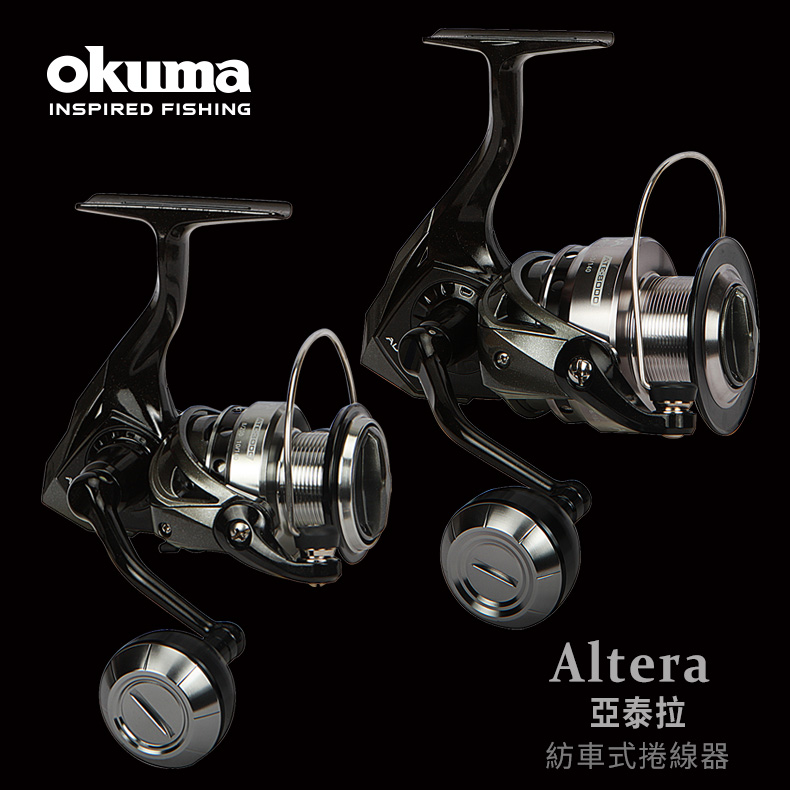 OKUMA - ALTERA 亞泰拉 紡車捲線器 4000