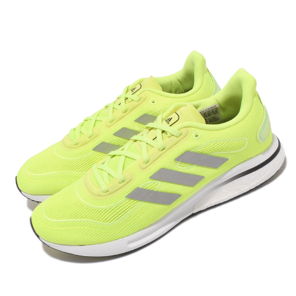 adidas 慢跑鞋Supernova M 運動男鞋海外限定避震健身房黃銀FX6823 - PChome 24h購物