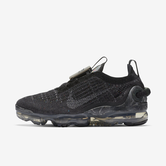 nike air max vapor max