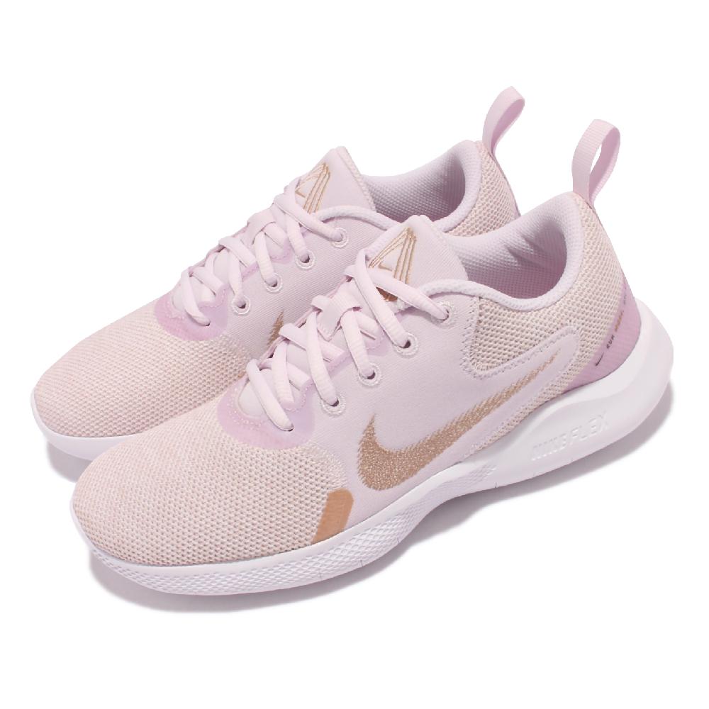 nike flex experience rn 9 mauve