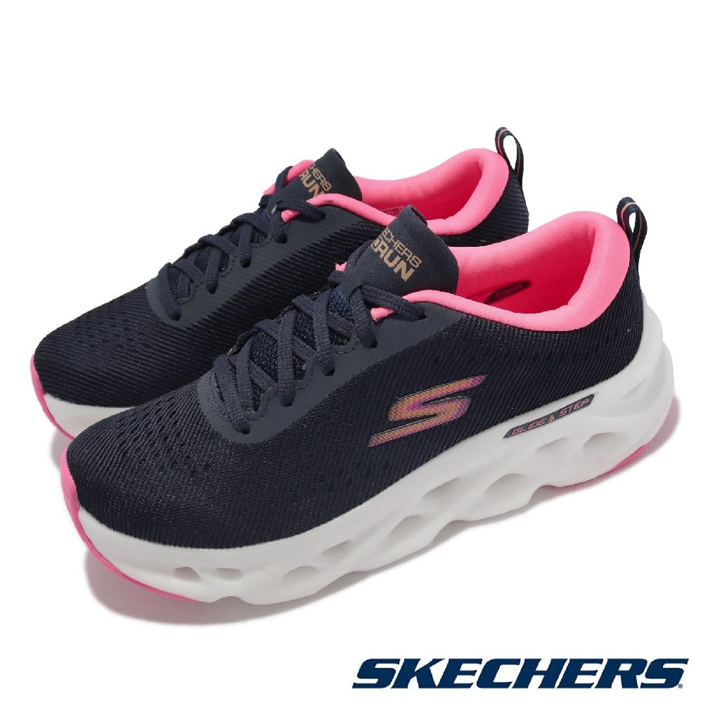 skechers gorun glide step