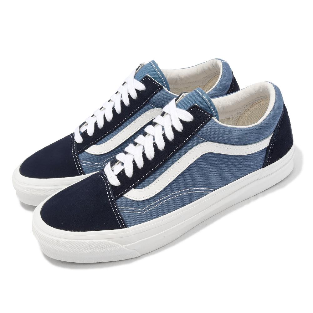 Vans 休閒鞋OG Old Skool LX Vault 藍白低筒男鞋女鞋經典款情侶鞋基本