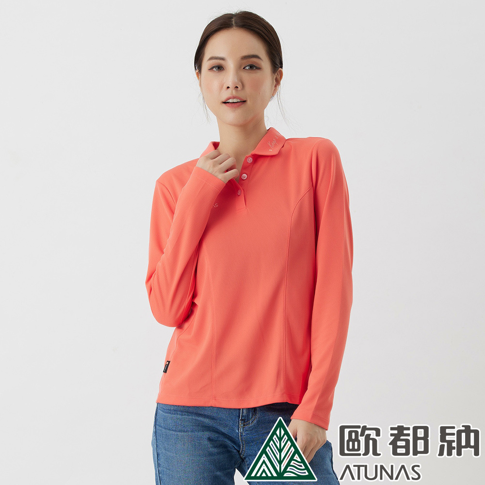 Atunas 歐都納 女款長袖排汗抗菌polo衫 A6ps26w 珊瑚粉 Pchome 24h購物