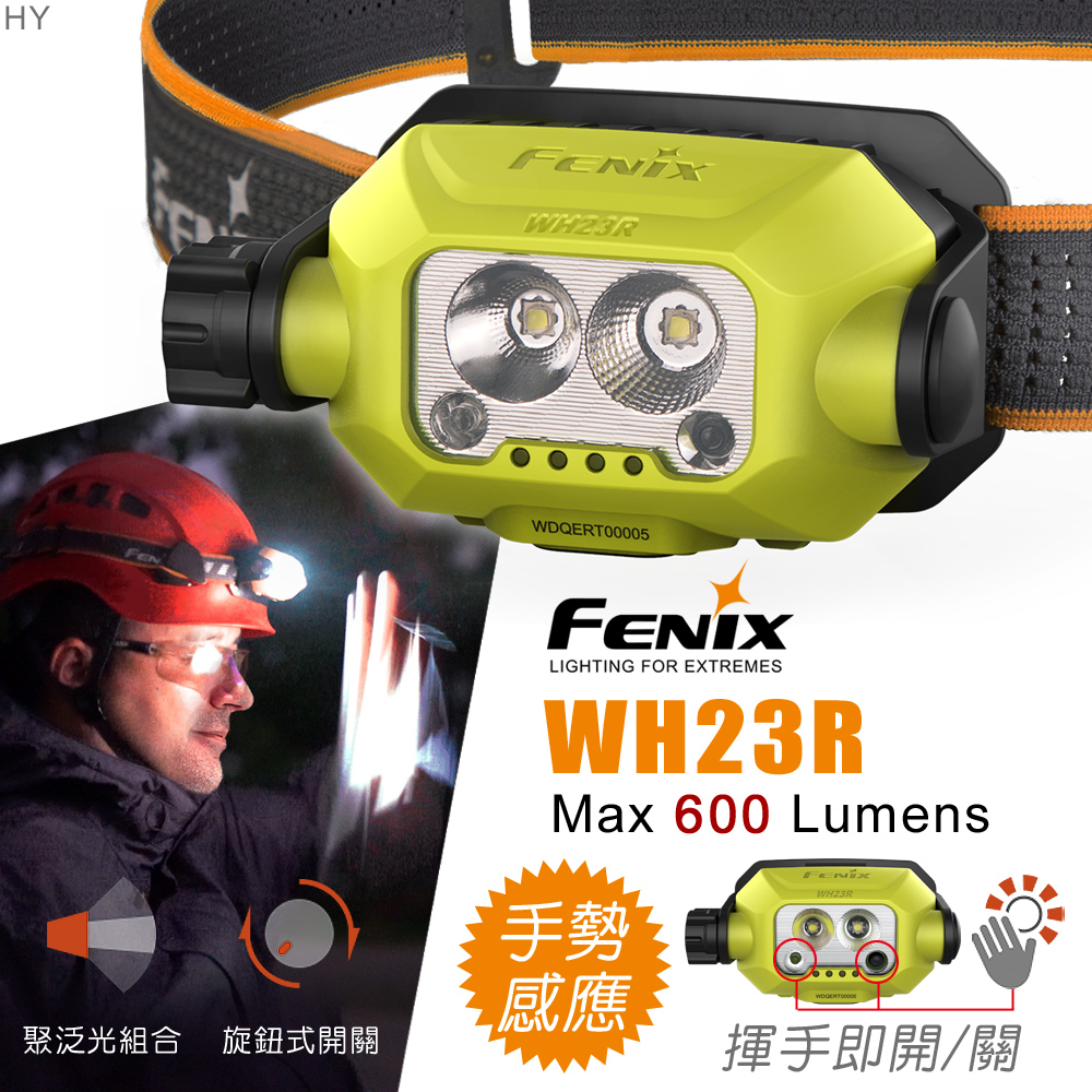 フェニックス(FENIX) ライト ブラック 13cm 多目的ワークライト XP-E2 COB LED 明るさ最高300ルーメン USB充電 - 2