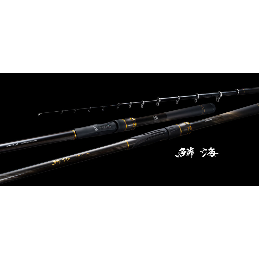 鱗海　MASTERTUNE 1-530 SHIMANO 鱗海MASTER TUNE 1-530